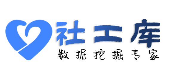 去哪查询在逃犯罪人员信息